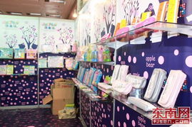 中國(guó)文化用品商品交易會(huì)福州巡展圓滿結(jié)束，推動(dòng)文化用品產(chǎn)業(yè)創(chuàng)新與交流