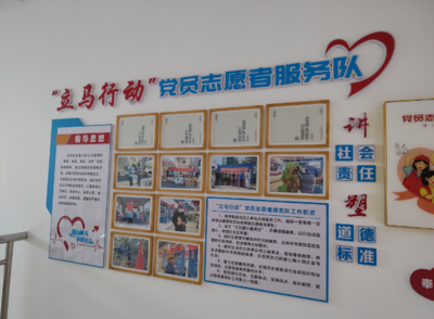 以文明創(chuàng)建為引擎，驅(qū)動文化用品企業(yè)高質(zhì)量發(fā)展