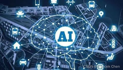 AI大模型學(xué)習(xí) 推動(dòng)技術(shù)服務(wù)與領(lǐng)域技術(shù)發(fā)展的新引擎